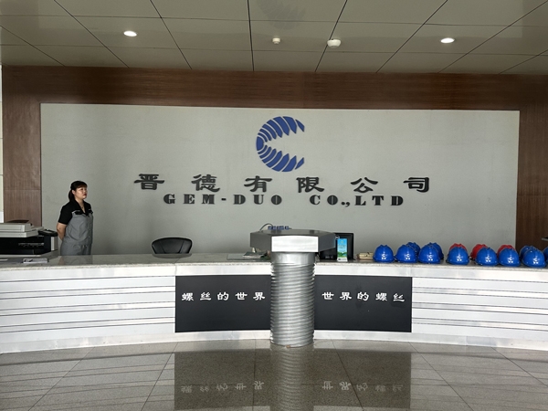 泰安同科液压陪同泰山机械商会领导及会员企业参观学习上市公司晋亿螺丝